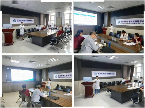 西北大学医学院专家指导市三院教学工作 助推师资培训再上新台阶