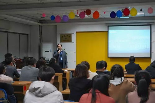 深化国际合作，共促管理提升——美国雷鸟商学院教授率团莅临北京市管理中心交流培训
